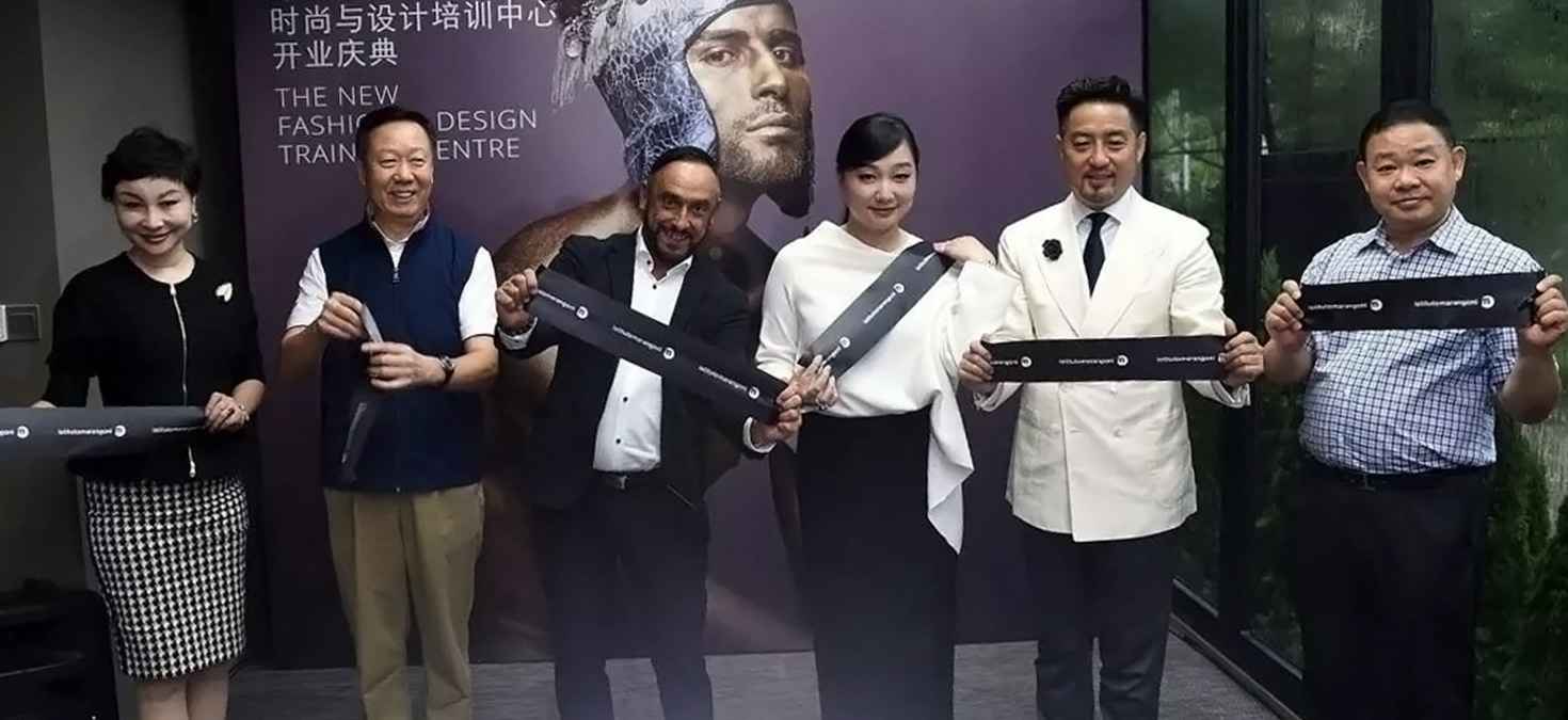 深圳市马兰戈尼时尚设计培训中心